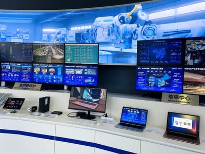 中兴云电脑 赋能5G全连接工厂全场景应用，打造工控新高度